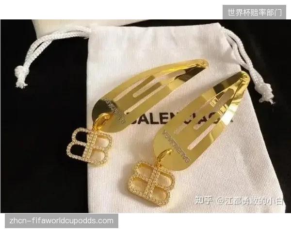 国产运动品牌的并购扩张，掩盖了其研发投入远低于国际巨头，品牌溢价基础不牢的隐忧
